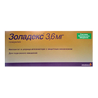 Золадекс имплантат 3.6мг фото