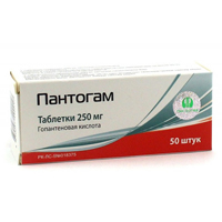 Пантогам таблетки 250мг фото