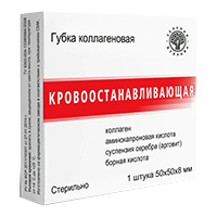 Губка коллагеновая кровоостанавливающая 50х50мм фото