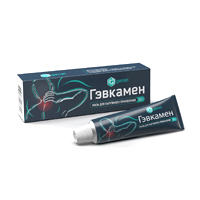 Гэвкамен мазь 25г фото