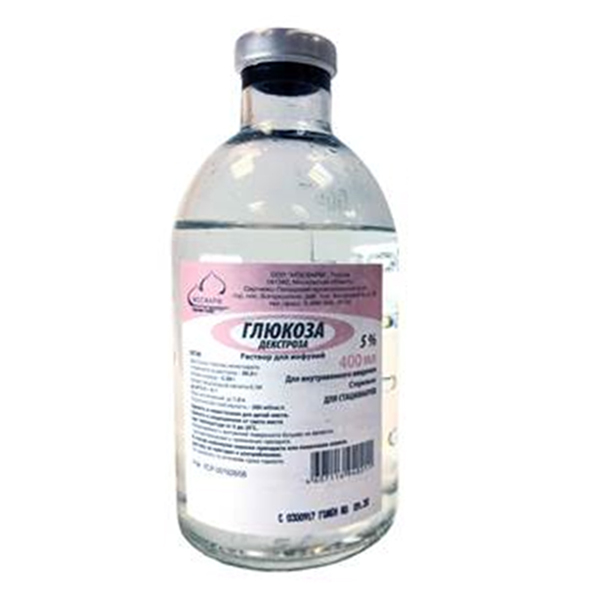 Глюкоза раствор для инъекций 5% 400мл фото