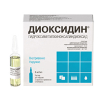 раствор для инъекций 5мг/мл 10мл фото