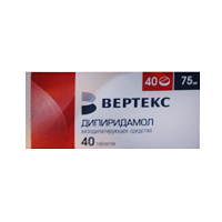 Дипиридамол таблетки 75мг фото
