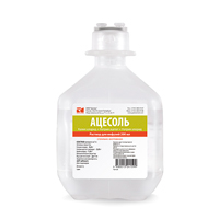 Дисоль раствор для инъекций 200мл фото