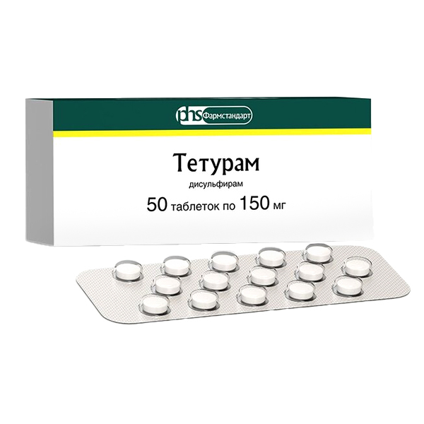 Тетурам таблетки 150мг фото