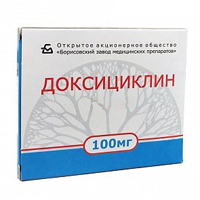 Доксициклин капсулы 100мг фото