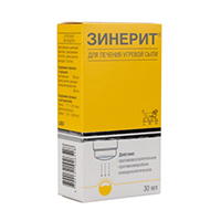 Зинерит порошок 1,56г (30мл) фото