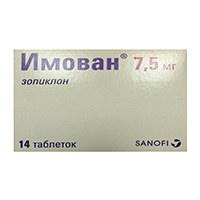 Имован таблетки 7.5мг фото
