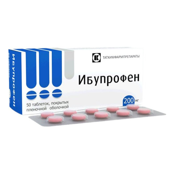 Ибупрофен таблетки 200мг фото