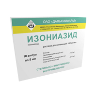раствор для инъекций 100мг/мл 5мл фото