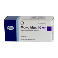 Моно Мак таблетки 20мг фото
