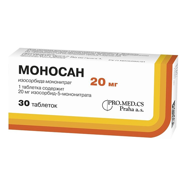 Моносан таблетки 20мг фото