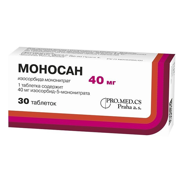 Моносан таблетки 40мг фото
