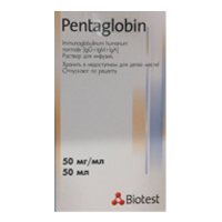 Пентаглобин раствор для инъекций 50мг/мл 50мл фото