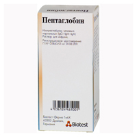 Пентаглобин раствор для инъекций 50мг/мл 100мл фото