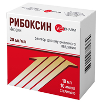 Рибоксин раствор для инъекций 20мг/мл 10мл фото