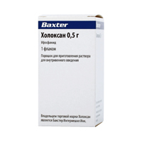 Холоксан порошок для приготовления инъекционного раствора 0.5г фото