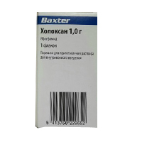 Холоксан порошок для приготовления инъекционного раствора 1г фото