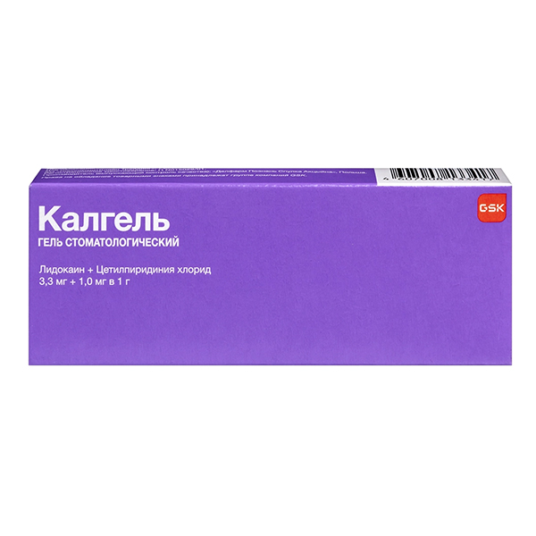 Калгель гель 3,3мг+1мг/г 10г фото