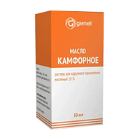 Камфорное масло раствор 10% 30мл фото