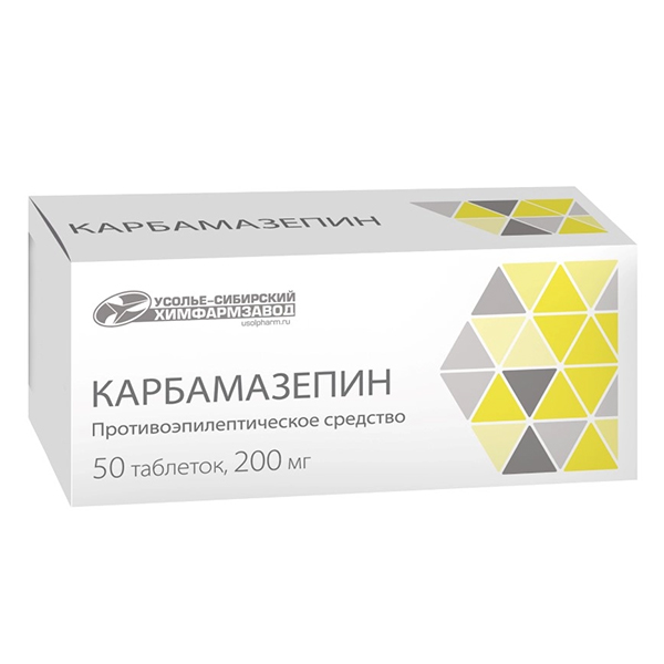 Карбамазепин таблетки 200мг фото