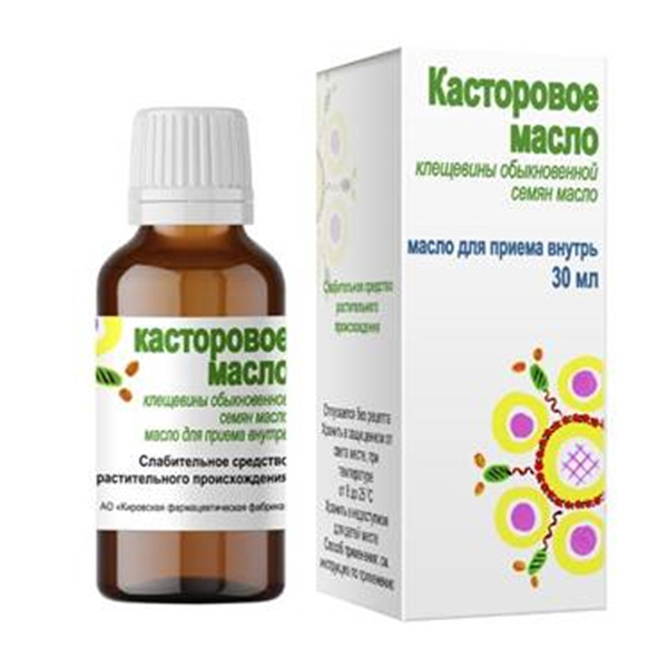 масло 30мл фото