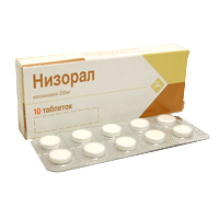 Низорал таблетки 200мг фото