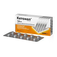 Кетонал таблетки 100мг фото