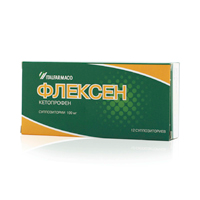 Флексен суппозитории 100мг фото