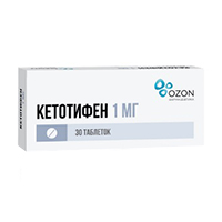 Кетотифен таблетки 1мг фото