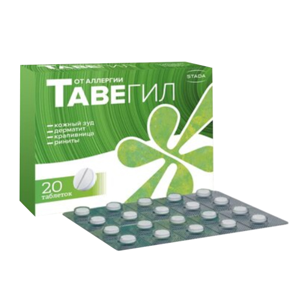 таблетки 1мг фото