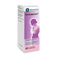 капли 50мл фото