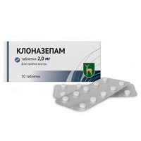 Клоназепам таблетки 2мг фото