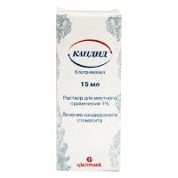 Кандид раствор 1% 15мл фото