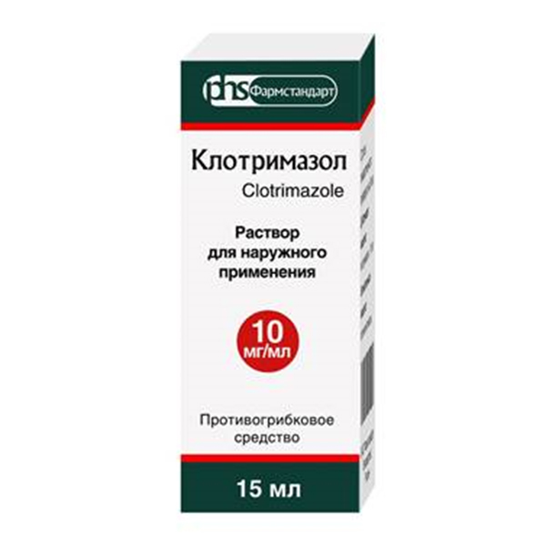 Клотримазол раствор 1% 15мл фото