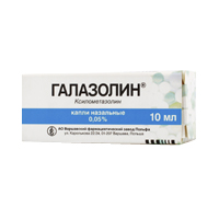 Галазолин капли 0.05% 10мл фото