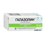 Галазолин капли 0,1% 10мл фото