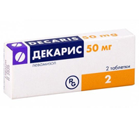 Декарис таблетки 50мг фото