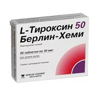 L-тироксин 50 Берлин Хеми таблетки 50мкг фото