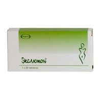 Экслютон таблетки 0.5мг фото