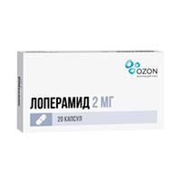 капсулы 2мг фото