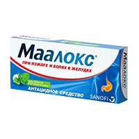 таблетки жевательные фото