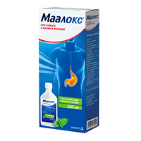 Маалокс суспензия 250мл фото