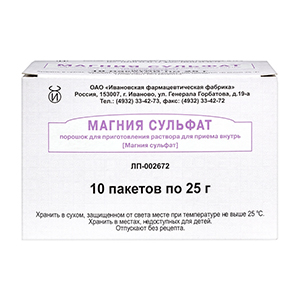 порошок 25г фото