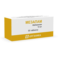 Мезапам таблетки 10мг фото