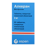 таблетки 2мг фото