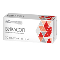 таблетки 15мг фото