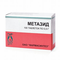Метазид таблетки 500мг фото