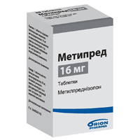 Метипред таблетки 16мг фото