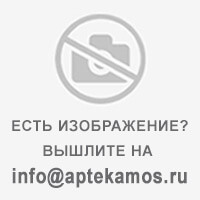 Метпамид таблетки 10мг фото
